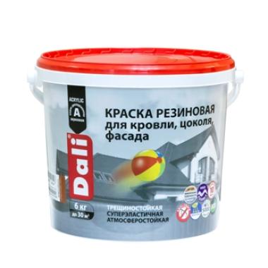 Краска резиновая д/кровли/цоколя/фасада DALI серый графит 6кг (Рогнеда)