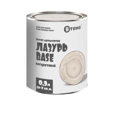 Грунт под лазурь BASE бесцветный (0,9л) ТМ "ВТеме" 