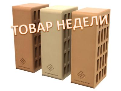 ОБЛИЦОВОЧНЫЙ КИРПИЧ