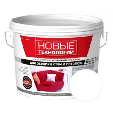 Краска ВД интерьерная 14 кг W3 супербелая НОВЫЕ ТЕХНОЛОГИИ