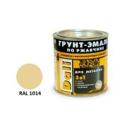 Эмаль-грунт по ржавчине 3в1 DALI RAL 1014 слоновая кость 0,75л (Рогнеда) Х