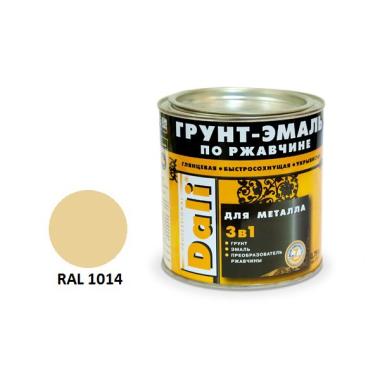 Эмаль-грунт по ржавчине 3в1 DALI RAL 1014 слоновая кость 0,75л (Рогнеда) Х