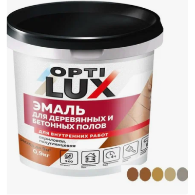 Эмаль д/пола акрил. серый лен 0,9кг ОПТИЛЮКС