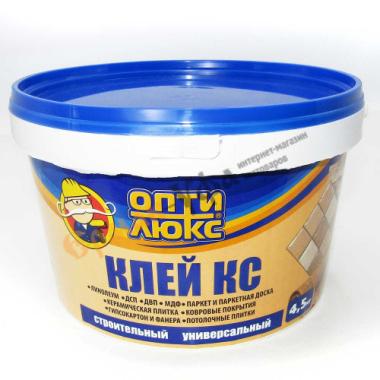 Клей строительный КС 1,5кг ОПТИЛЮКС