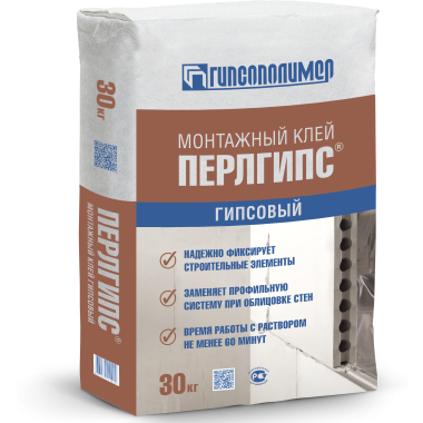 Клей монтажный гипсовый ПЕРЛГИПС 30 кг (40 уп)