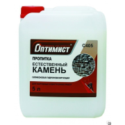 Защитная пропитка с эффектом "Естественный камень" PC405 (10л) ТМ "Professional"