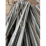 Профиль Уценка "Возврату не подлежит" (Гнутый, мятый, всех видов)