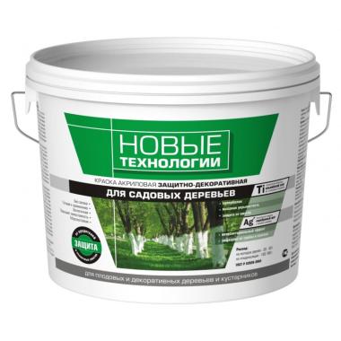 Краска ВД акриловая НОВЫЕ ТЕХНОЛОГИИ для сад.деревьев 1,2кг