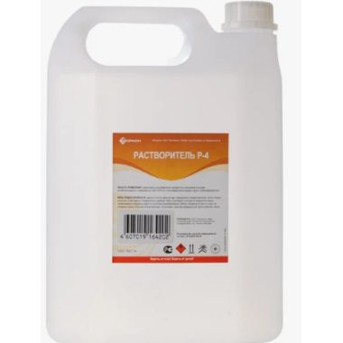 Растворитель Р-4   5л
