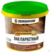 Лак паркетный с глянцевым воском  ZERWOOD LD 0,9кг
