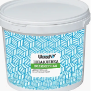 Шпатлевка полимерная 1.5кг ТМ WERDEN