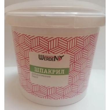 Шпакрил 0,9кг ТМ WERDEN
