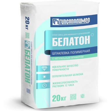 Шпаклевка полимерная финишная БЕЛАТОН 20 кг (56 уп) Гипсополимер