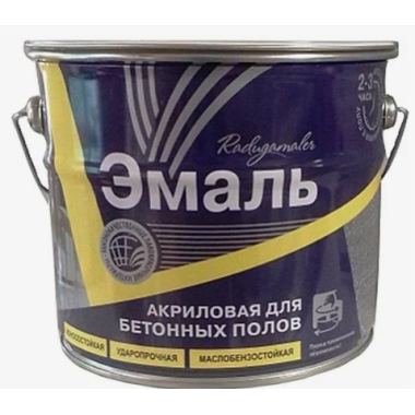 Эмаль д/бетонных полов акриловая РАДУГА серая 6кг * НОВИНКА !!!
