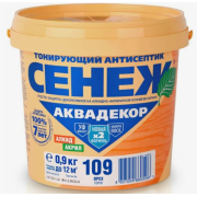 Х2-109 ОРЕХ - 0,9 кг - СЕНЕЖ АКВАДЕКОР