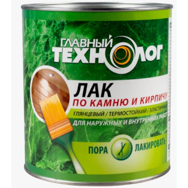 Лак по камню и кирпичу глянцевый  3л "Главный технолог" /6/ НБХ ЦЕННИК СО СКИДКОЙ