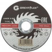 Диск отрезной по металлу greatflex t41-125 х 1,6 х 22.2 мм, класс master (10/100/400)