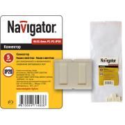 Коннектор для ленты NLSC-8mm-PC-PC-IP20,Navigator
