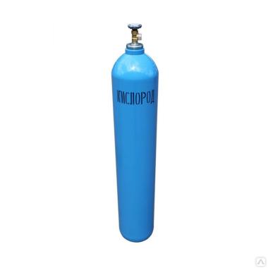 Кислород газообразный в баллонах 40 л (ГОСТ 5583-78)