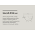 Желоб полукруглый 3 м 125*90мм Красное вино (RAL 3005) OSNO