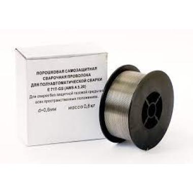 Проволока сварочная порошковая E71T-GS  0,8мм 5 кг сварка без среды защитных газов