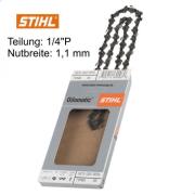 Цепь 71 PM3 64 (3/8"P-1,1) STIHL