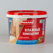 Краска PARADE W100 латекс.бесцветн.база С 9л