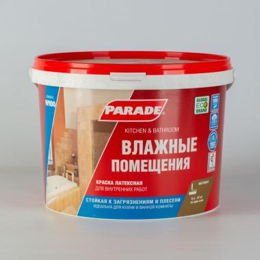 Краска PARADE W100 латекс.бесцветн.база С 9л