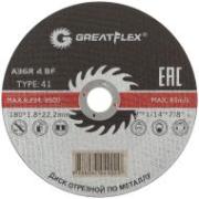 Диск отрезной по металлу greatflex t41-180 х 1,8 х 22.2 мм, класс master (10/50/200)