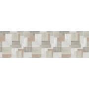 Линолеум бытовой Caprice Aventura 1  3,5 м отрезок 2,2 пог.м РАСПРОДАЖА