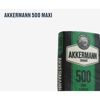 Цемент ЦЕМ II/A-И 42,5Н (М500) (мешки 50 кг, паллеты 1,5тн), шт