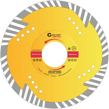 Диск отрезной алмазный, сегментный с защитными секторами cutop profi plus, 125 x 2.4 x 8.3 x 22.2 мм