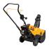 Бензиновая снегоуборочная машина SB 460 E, 99cc, эл.старт, шнек SnowCrusher Denzel