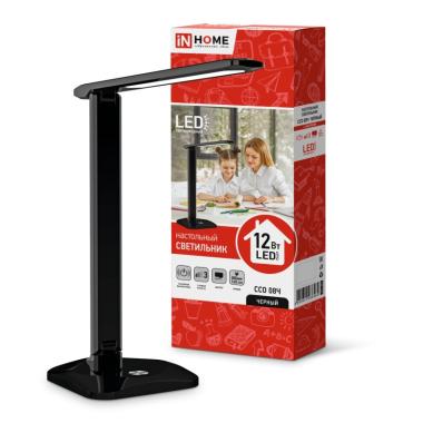Светильник настольный ССО 08Б 12Вт 4000К Черный сенсор 3 уровня яркости IN HOME