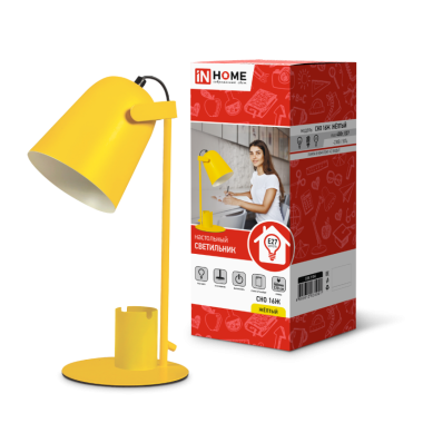 Светильник настольный лампа Е-27 СНО-16Ж Желтый 40Вт IN HOME