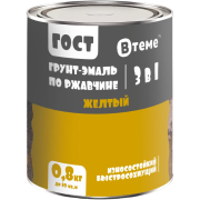 Эмаль-грунт "3 в 1" по ржавчине ГОСТ яр.жёлтый RAL1006 ( 0,8кг) ТМ "ВТеме"