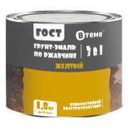 Эмаль-грунт "3 в 1" по ржавчине ГОСТ яр.жёлтый RAL1006 ( 1,8кг) ТМ "ВТеме"