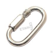 Карабин 10 мм винтовой, оцинкованный