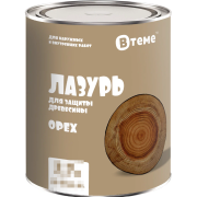 Деревозащита ЛАЗУРЬ орех (0,75л) ТМ "ВТеме" вн/нар.раб