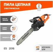 Пила цепная электрическая PATRIOT ES2016, 2.0кВт,  шина 16", продольный двигатель
