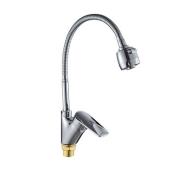 Смеситель для кухни шар. с гибким регулирующим изливом 2-реж.аэрат гайка D 40, 232513,Flex Gota