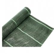Агроткань 90 г/м2 1,05*10м Зеленый