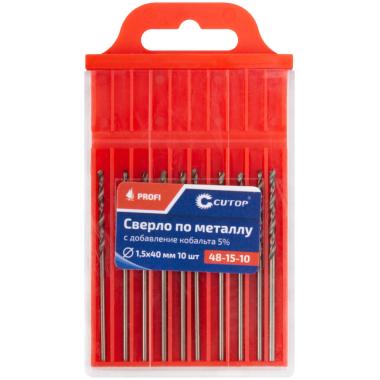 Сверло по металлу 1,5 x 40 мм, кобальт 5%, 10 шт/уп (ПОШТУЧНО), CUTOP Profi