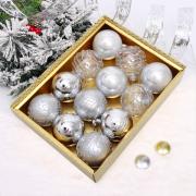 Шар 8 см (набор 12 шт) "Волшебство ночи", Серебро, 201-4215