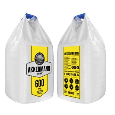 Цемент ЦЕМ I 52,5Н (М600) (МКР по 1т)