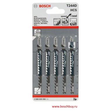 Пилки для лобзика T 244 D по дереву 5шт BOSCH HCS