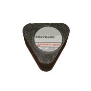 Сегмент для мозаично-шлифовальных машин 6С 54С