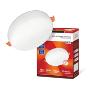 Светильник встраиваемый 10Вт 6500К 100х34мм круг с рег.монтаж.50-75мм IN HOME