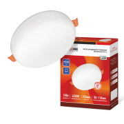 Светильник встраиваемый 18Вт 6500К 120х34мм круг с рег.монтаж.50-110мм IN HOME