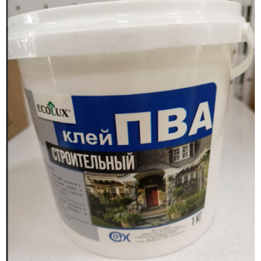 Клей ПВА строительный EСOLUX 1кг/12